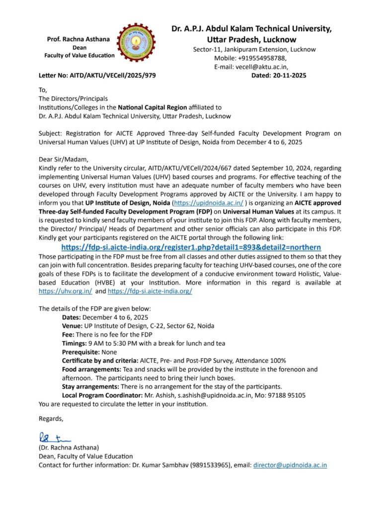 Free AICTE-Approved 3-Day UHV Faculty Development Program